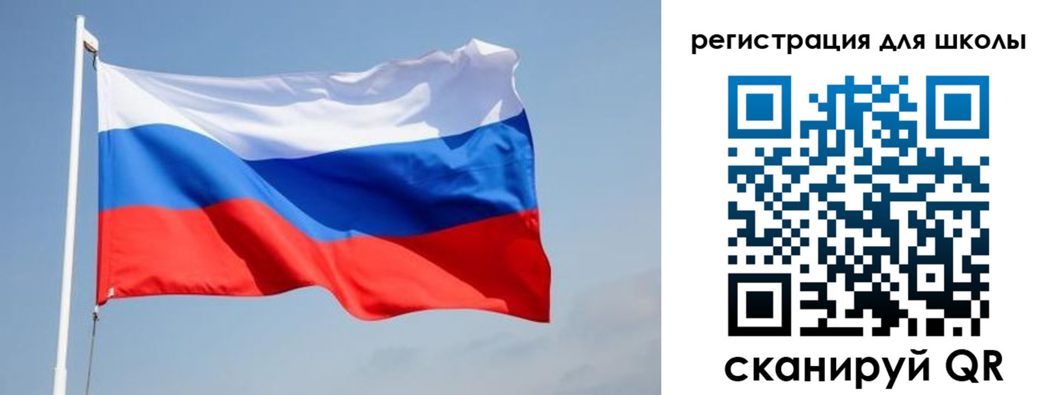 прописка в квартире в Таганроге