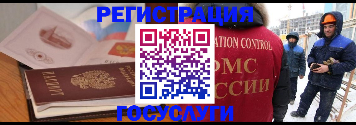 форма 3 в Таганроге